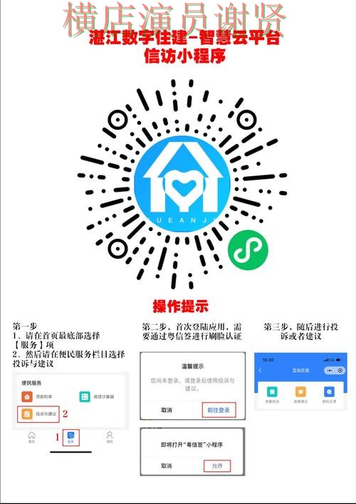 开云世界杯投注网站大全与平台对比评测 开云世界杯投注网站大全与平台对比评测