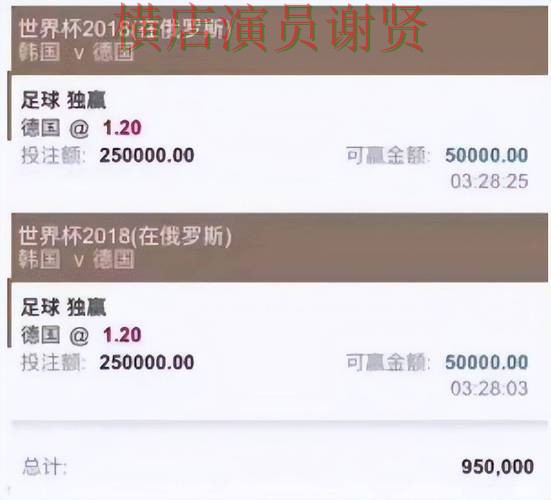 新手必看:世界杯买球平台官网直达+直播详解 + 世界杯官方信息 新手必看:世界杯买球平台官网直达+直播详解 + 世界杯官方信息
