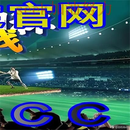 世界杯买球真实体验实录:怎么开始真实情况曝光(世界杯官方信息) 世界杯买球真实体验实录:怎么开始真实情况曝光(世界杯官方信息)